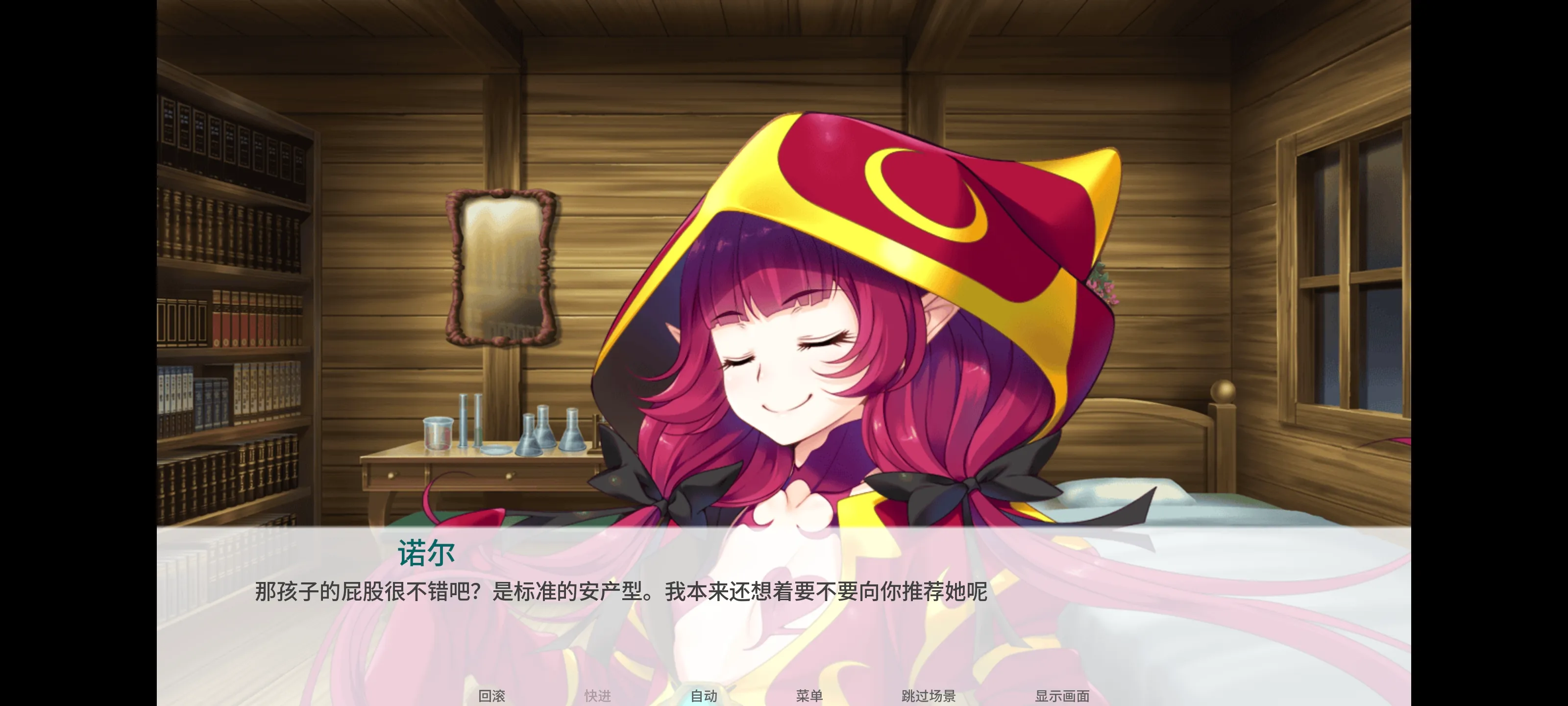 评论图片-羽翼社